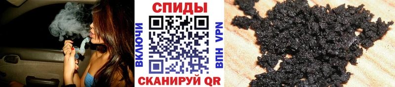 Бутират BDO  omg маркетплейс  Разумное  как найти  