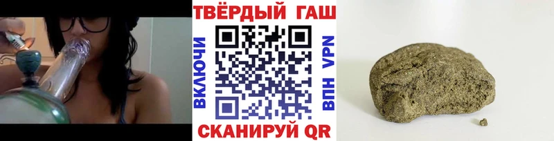 Гашиш VHQ Разумное