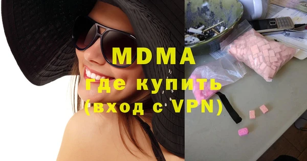a pvp Алзамай