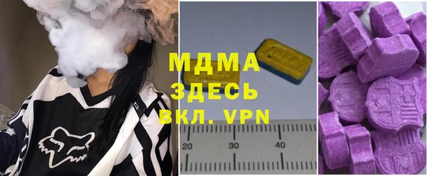 ПСИЛОЦИБИНОВЫЕ ГРИБЫ Алексин