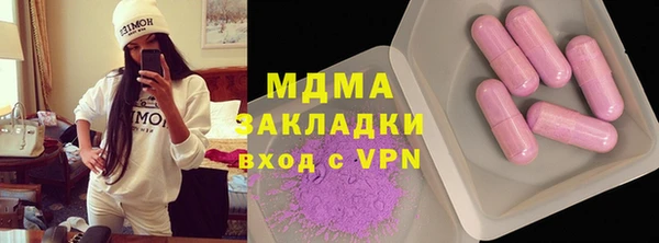 a pvp Алзамай