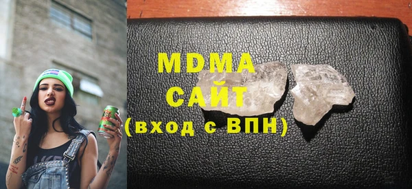 a pvp Алзамай