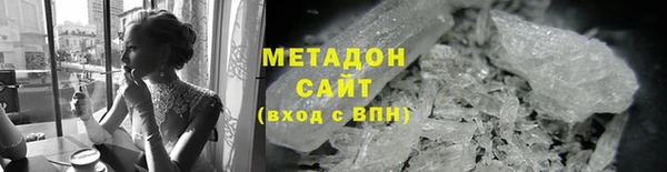 скорость Новокубанск