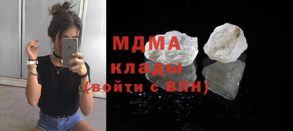стаф Алексеевка
