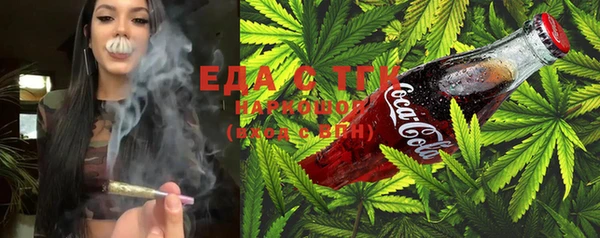 mdma Нягань