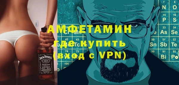 ПСИЛОЦИБИНОВЫЕ ГРИБЫ Алексин
