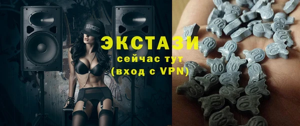 ПСИЛОЦИБИНОВЫЕ ГРИБЫ Алексин