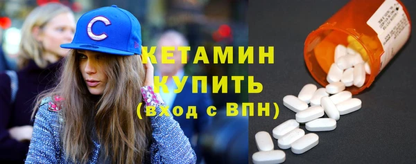 ГАЛЛЮЦИНОГЕННЫЕ ГРИБЫ Нязепетровск