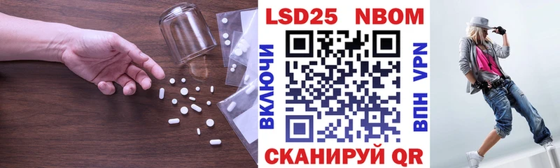 Лсд 25 экстази ecstasy kraken онион Разумное купить закладку