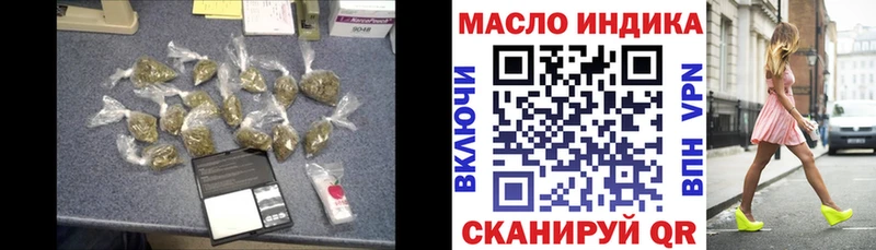 ТГК концентрат Разумное