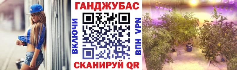 omg онион  Разумное  МАРИХУАНА Ganja  цены  